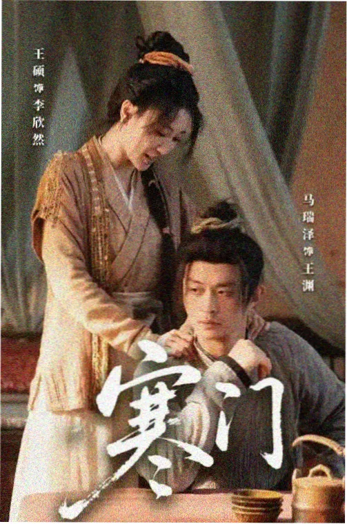 请回答1988