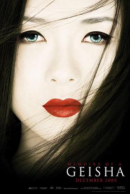 疯狂的麦克斯：狂暴女神